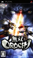 Musou Orochi Rom